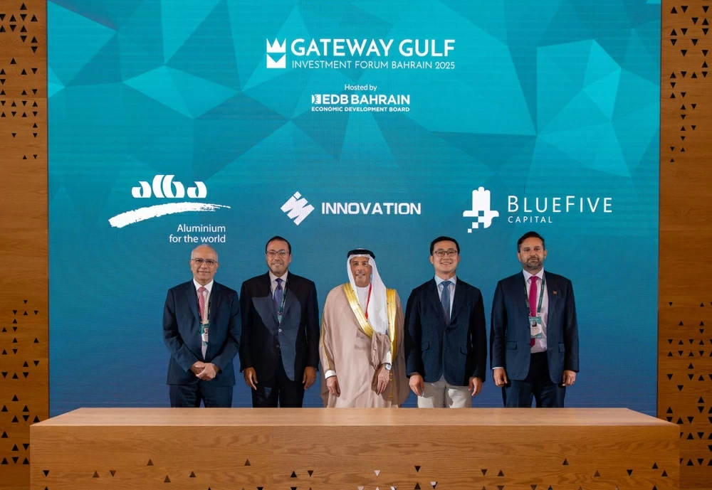 &laquo;ألبا&raquo; تعقد شراكة استراتيجية مع &laquo;شاندونغ للابتكار&raquo; و&laquo;بلوفايل كابيتال&raquo;