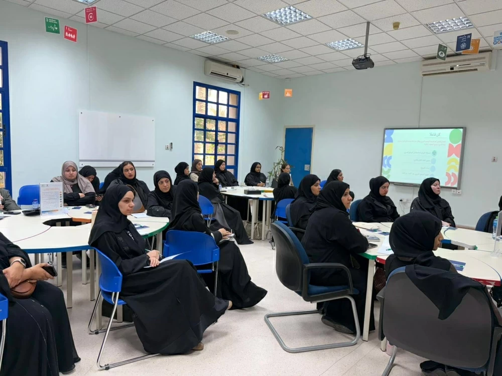 50 معلمة برياض الأطفال يشاركن في برنامج (بذور الاستدامة الرقمية)