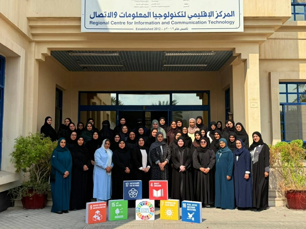 50 معلمة برياض الأطفال يشاركن في برنامج (بذور الاستدامة الرقمية)