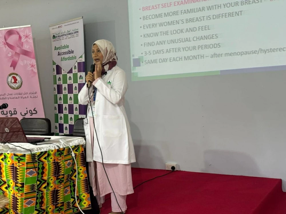 Sorry! Image not available at this time