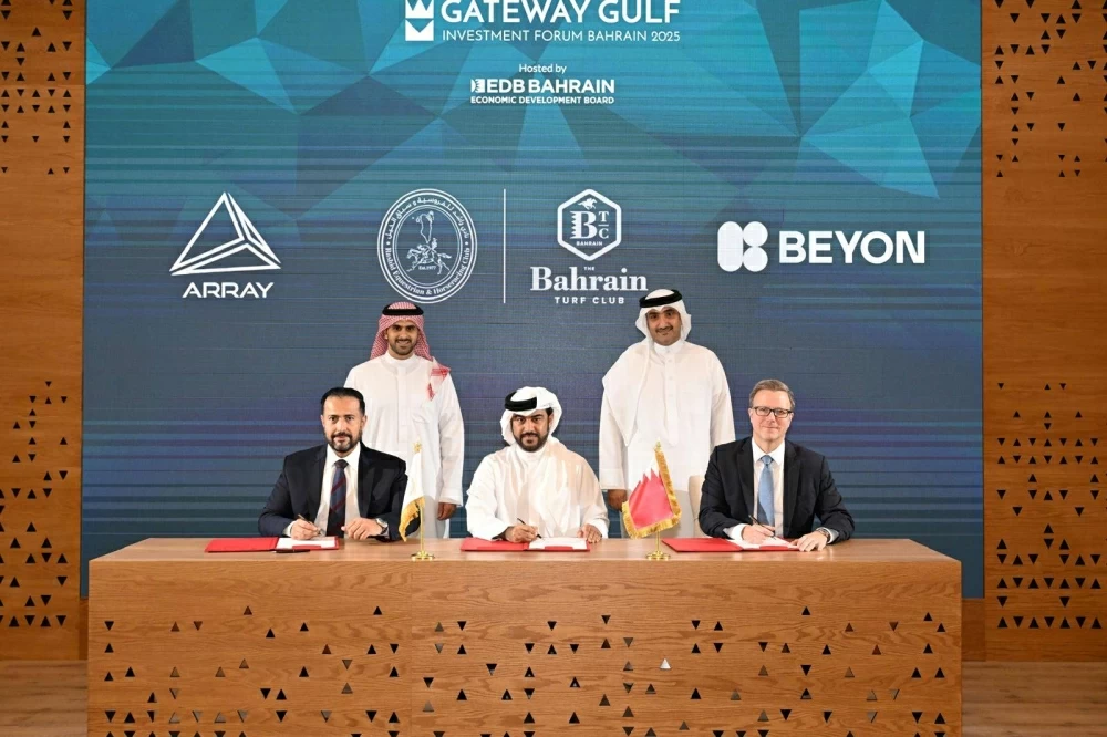 نادي راشد للفروسية وسباق الخيل يعلن عن إطلاق لعبة "فانتاسي سباق الخيل"  بالتعاون مع مجموعة Beyon