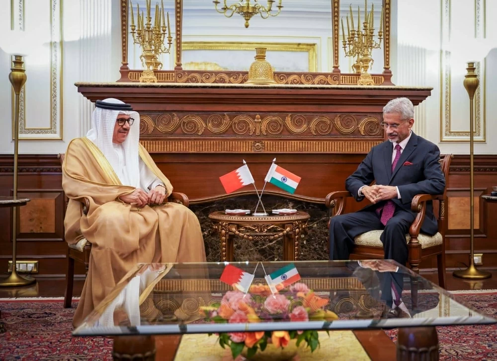 عقد اجتماع الدورة الخامسة للجنة الوزارية البحرينية الهندية المشتركة