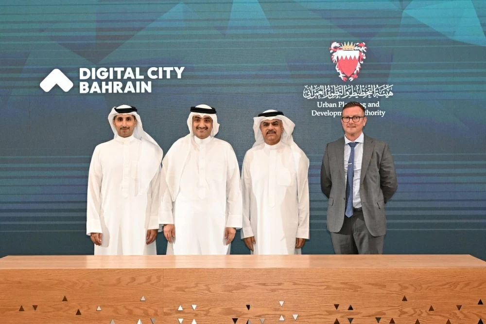 مجموعة Beyon تُقدم الخطة الرئيسية لمدينة البحرين الرقمية إلى هيئة التخطيط والتطوير العمراني