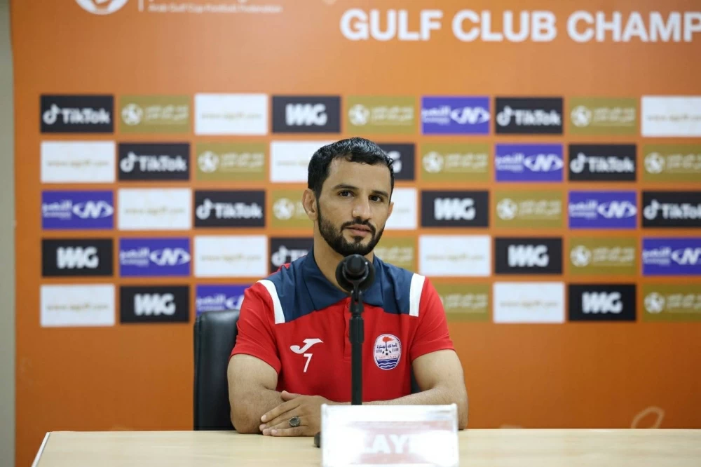 المطري: مواجهة القادسية الكويتي هامة.. ونحن عازمون على الفوز