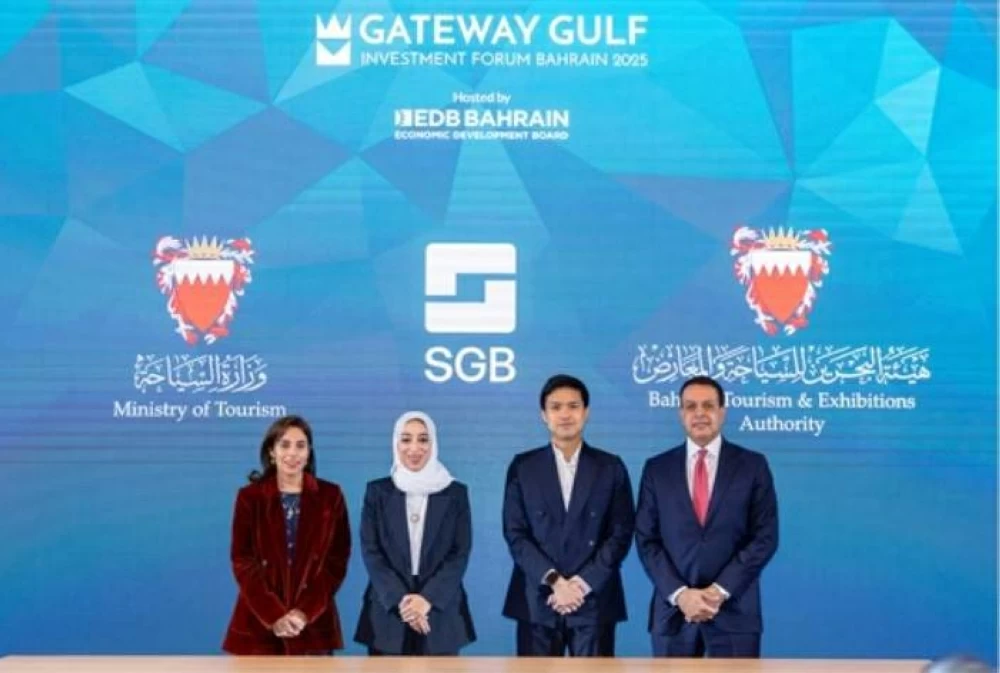 توقيع مذكرة تفاهم بين وزارة السياحة وبنك سنغافورة الخليج