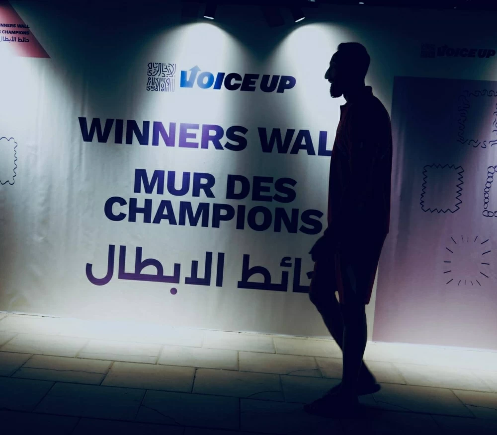 منتخب الطائرة يصل الرياض للمشاركة بدورة ألعاب التضامن الإسلامي السادسة