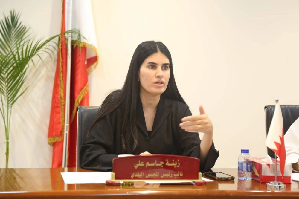 Sorry! Image not available at this time