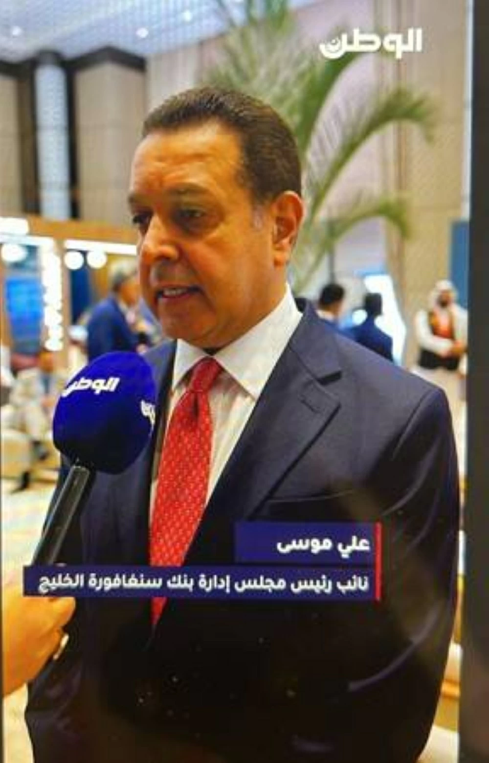 موسى: نجاح &laquo;بوابة الخليج&raquo; يدل على جاهزية البحرين للعمل الاستراتيجي