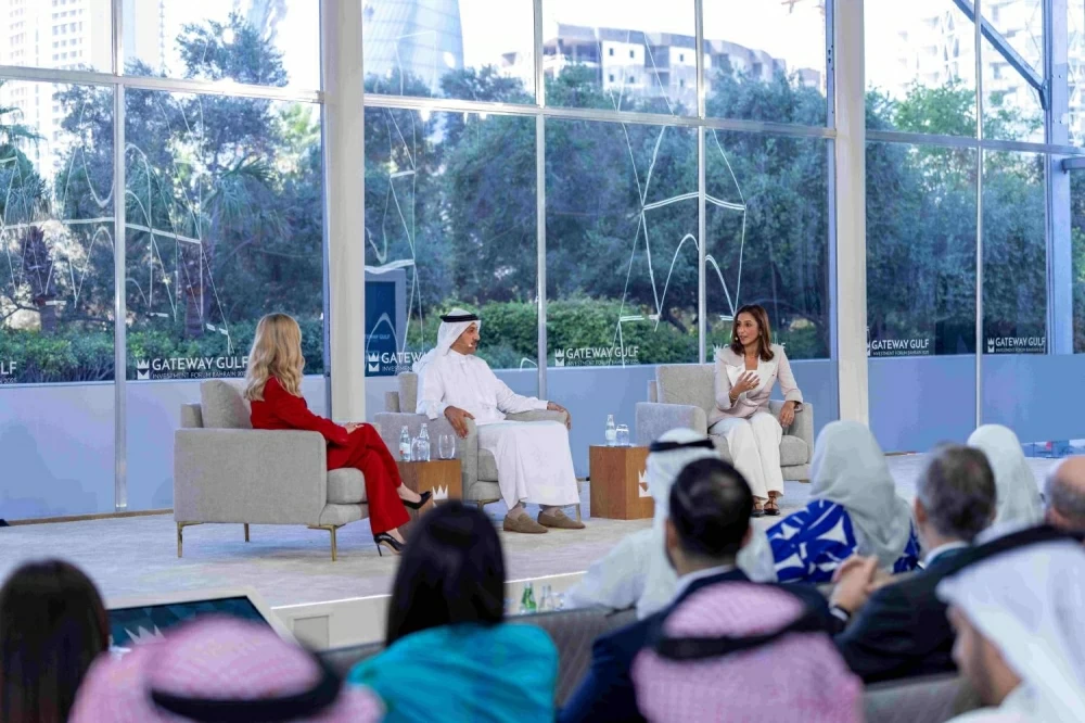 استثمارات وشراكات بـ17 مليار دولار في منتدى بوابة الخليج 2025