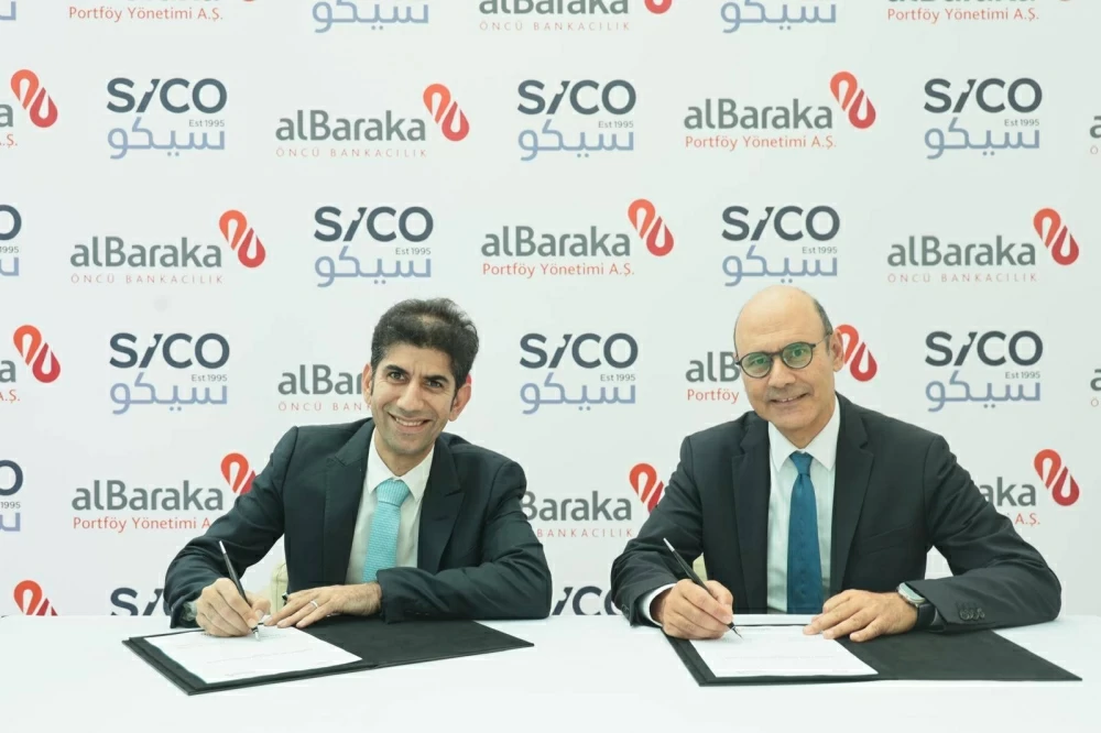 شركة البركة لإدارة المحافظ تُطلق أول صندوق للصكوك في البحرين للاستثمار بالأسواق التركية