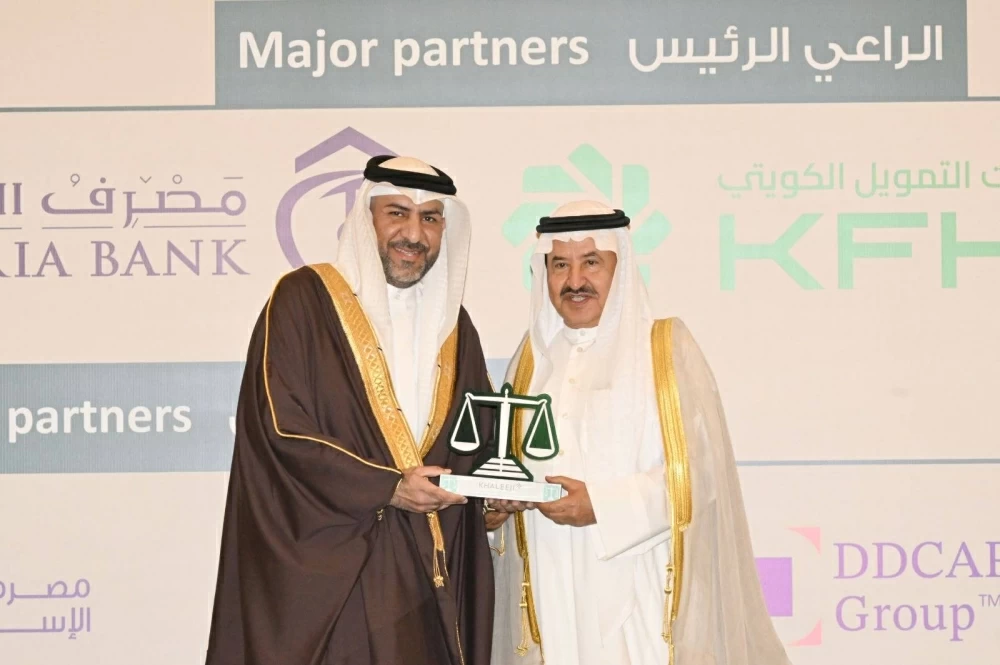 &laquo;خليجي بنك&raquo; يُشارك كراعٍ ذهبي للنسخة الـ20 من مؤتمر &laquo;أيوفي&raquo;