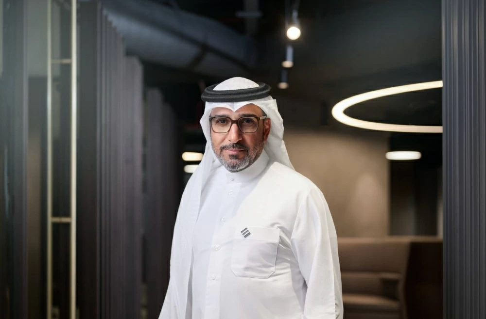 &laquo;خليجي بنك&raquo; يُشارك كراعٍ ذهبي للنسخة الـ20 من مؤتمر &laquo;أيوفي&raquo;