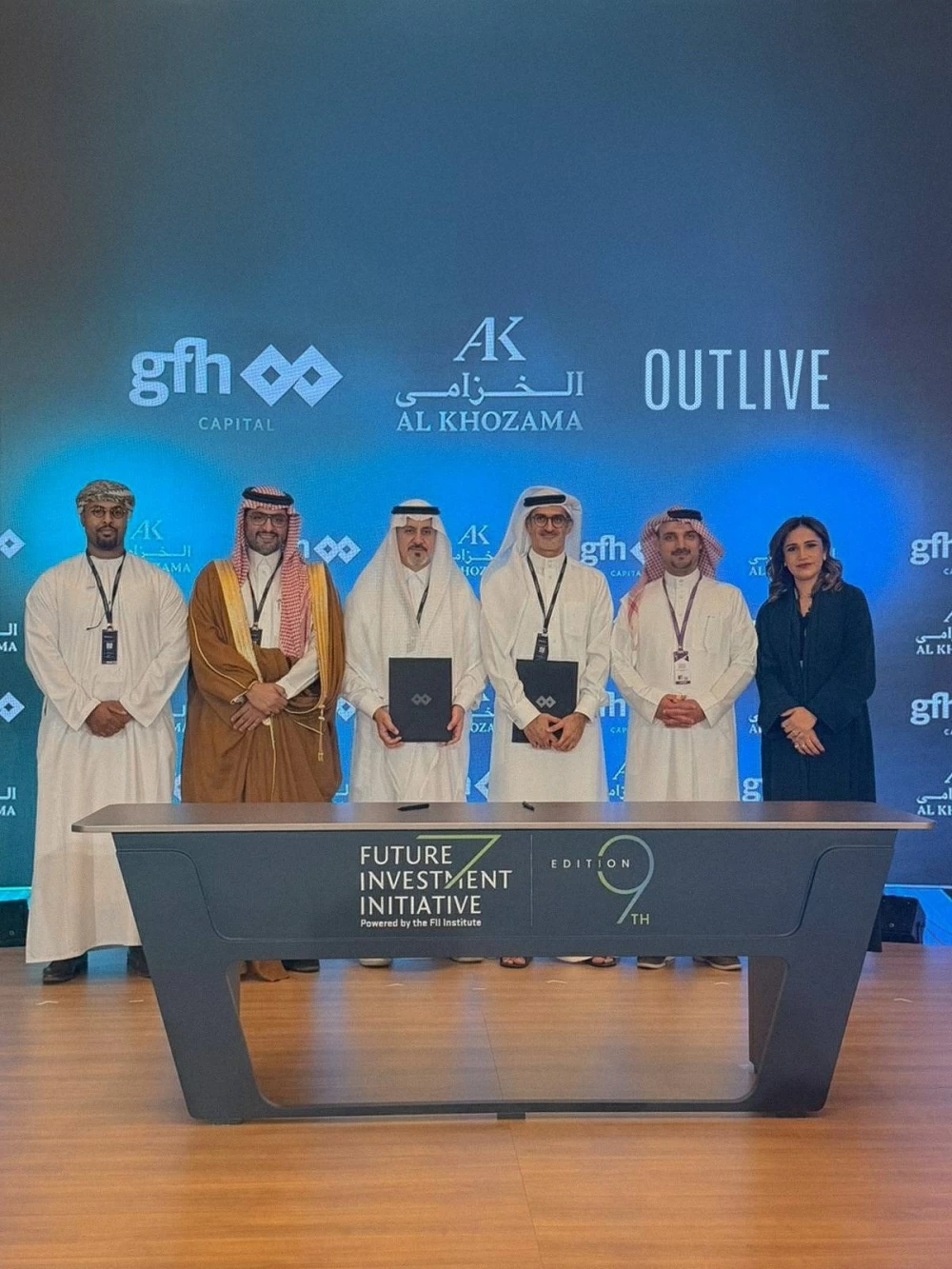 &laquo;الخزامى&raquo; و&laquo;جي إف إتش كابيتال&raquo; تتشاركان لتطوير وجهة عقارية متعددة الاستخدامات