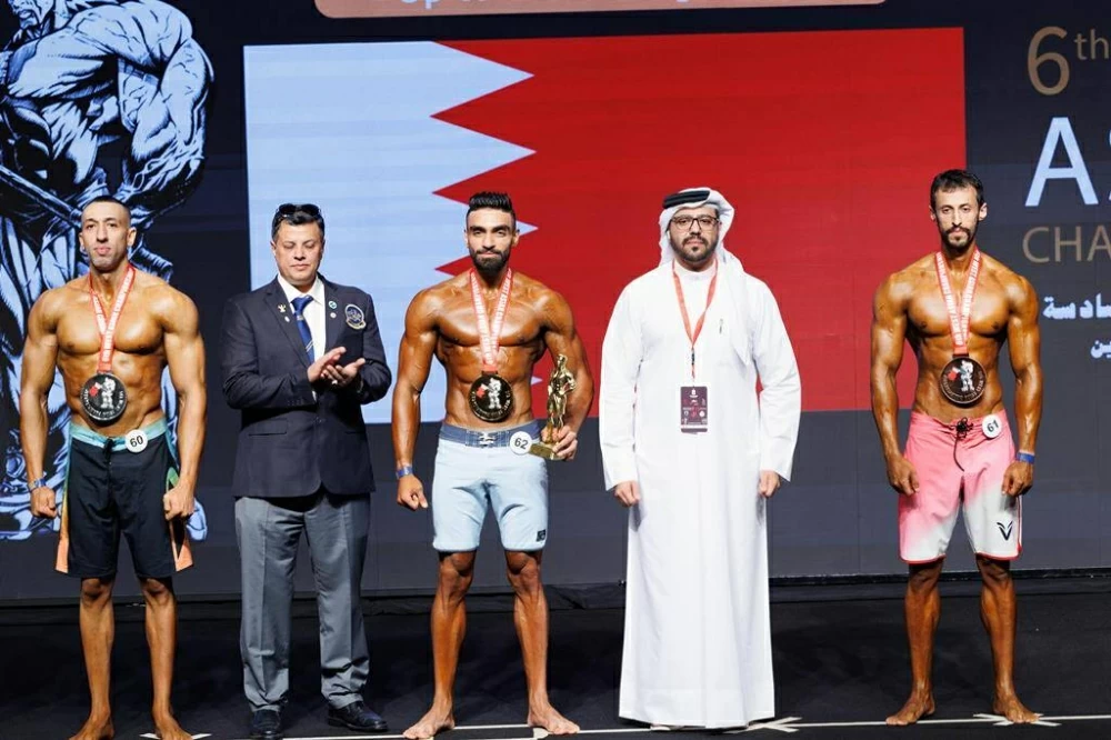 البحرين ثالث غرب آسيا لبناء الأجسام في الترتيب العام