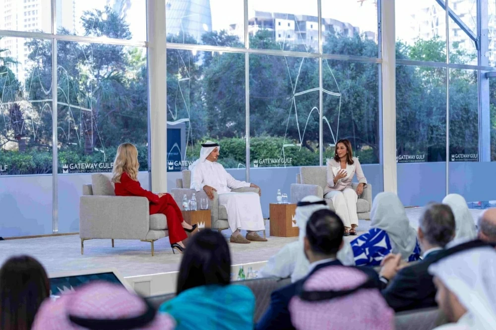 الإعلان عن استثمارات وشراكات استراتيجية واتفاقيات بقيمة 17 مليار دولار في منتدى بوابة الخليج 2025