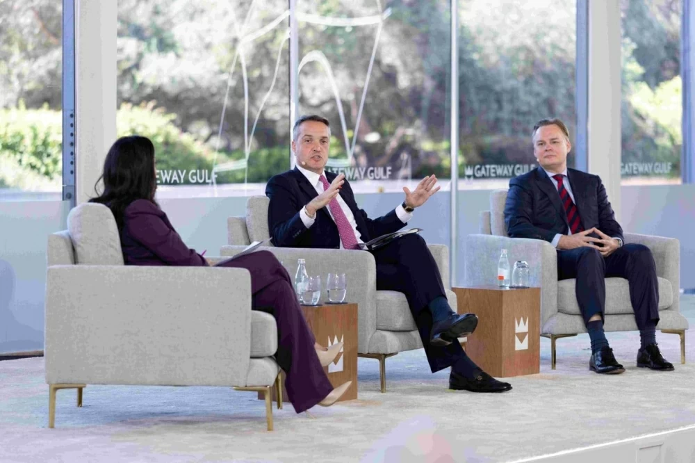 الإعلان عن استثمارات وشراكات استراتيجية واتفاقيات بقيمة 17 مليار دولار في منتدى بوابة الخليج 2025