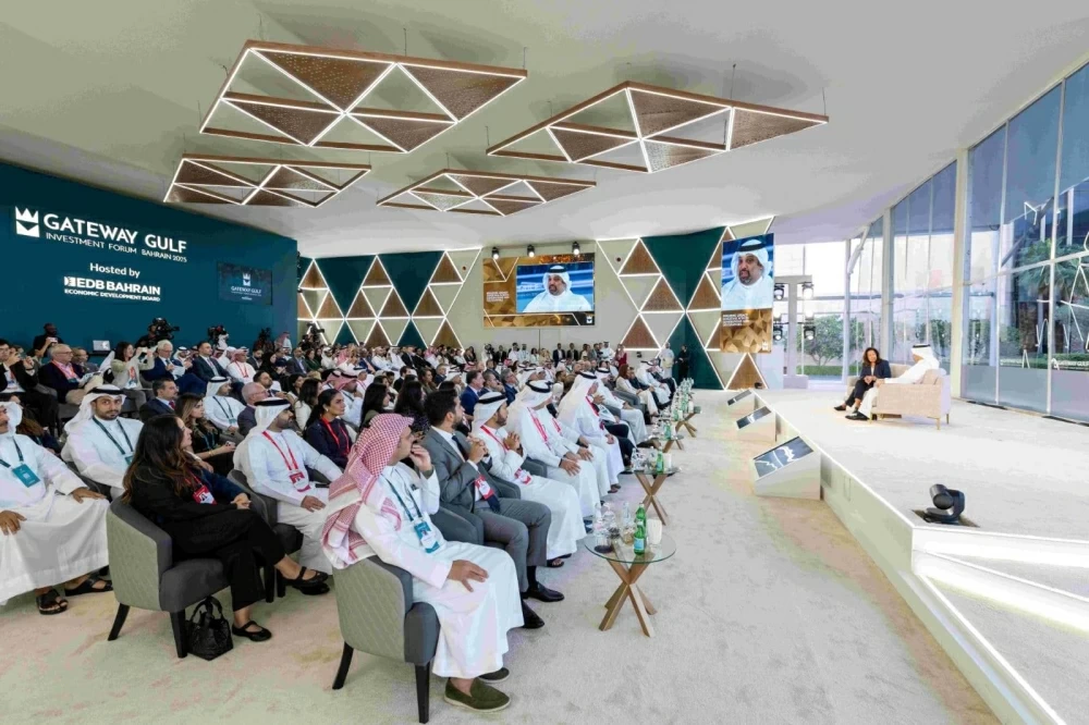 الإعلان عن استثمارات وشراكات استراتيجية واتفاقيات بقيمة 17 مليار دولار في منتدى بوابة الخليج 2025