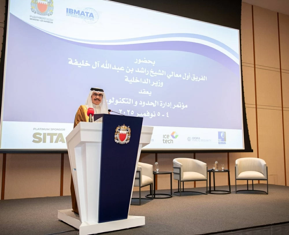 وزير الداخلية يفتتح أعمال المؤتمر الدولي لإدارة الحدود والتكنولوجيا
