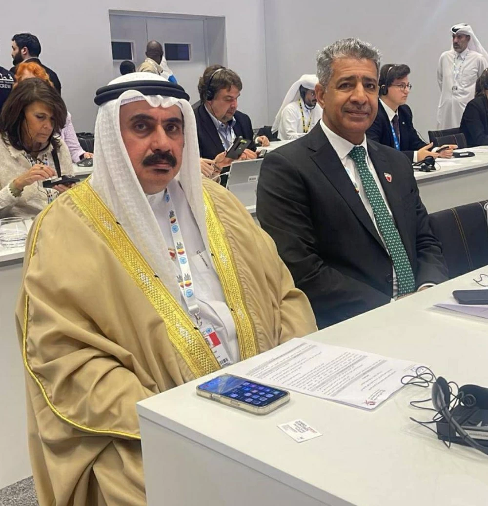 Sorry! Image not available at this time