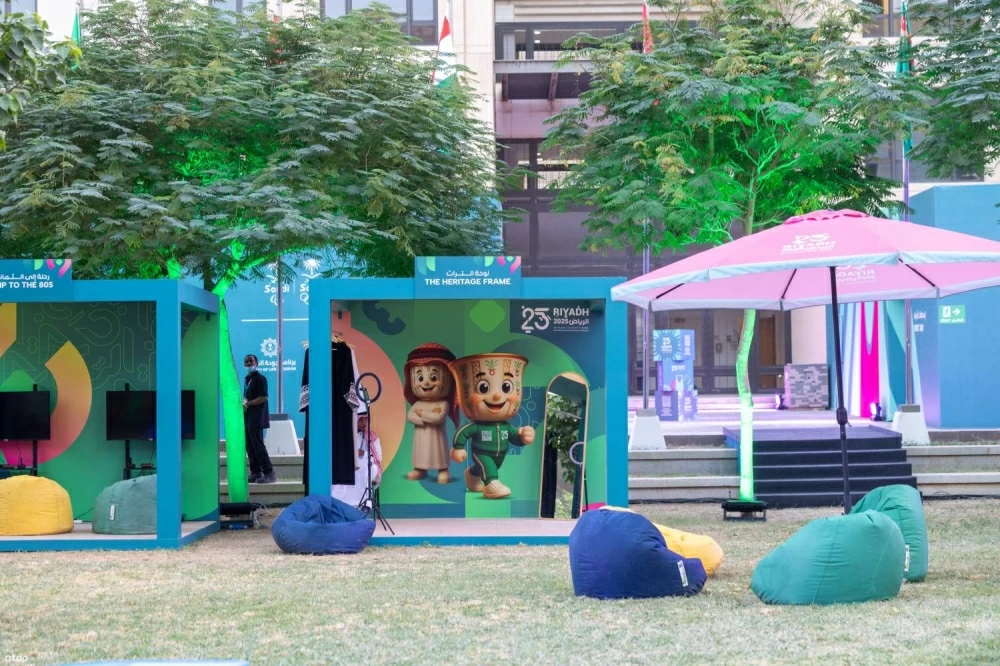 جاهزية القرية الرياضية للوفود المشاركة في دورة ألعاب التضامن الإسلامي 2025