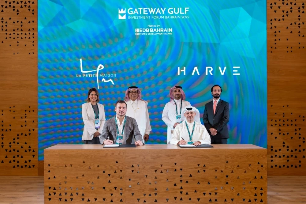 &laquo;إنفراكورب&raquo; ترحّب بانضمام مطعم &laquo;لابتيت ميزون&raquo; كأحدث وجهاتها في البحرين