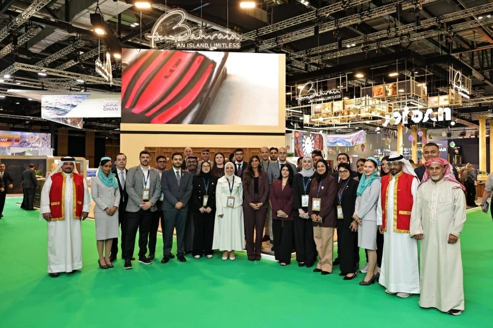 هيئة البحرين للسياحة والمعارض تشارك في معرض سوق السفر العالمي 2025 في لندن