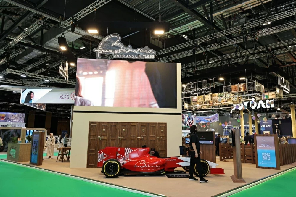 هيئة البحرين للسياحة والمعارض تشارك في معرض سوق السفر العالمي 2025 في لندن