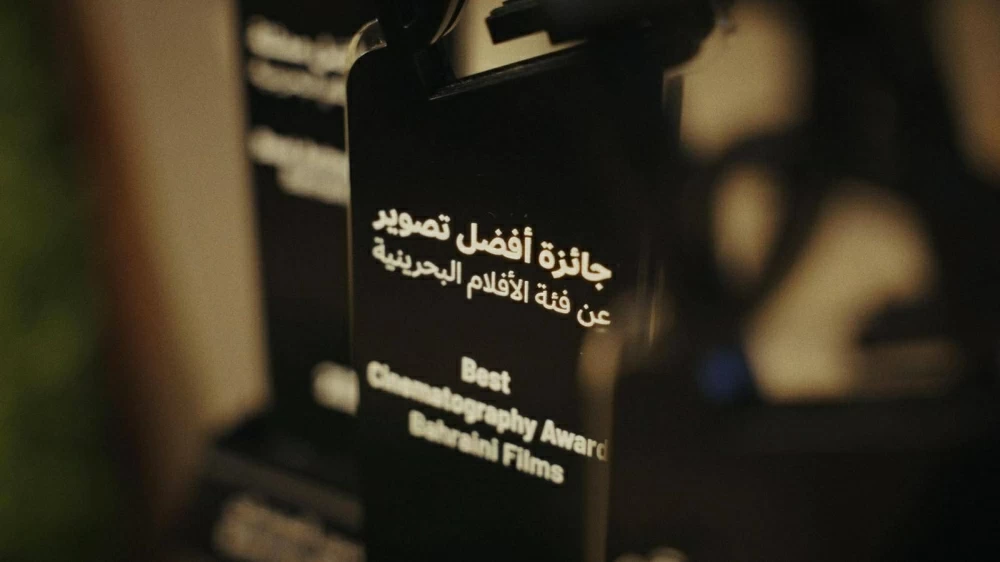&laquo;سالم غير سالم&raquo; يتوّج بثلاث جوائز في مهرجان البحرين السينمائي 2025