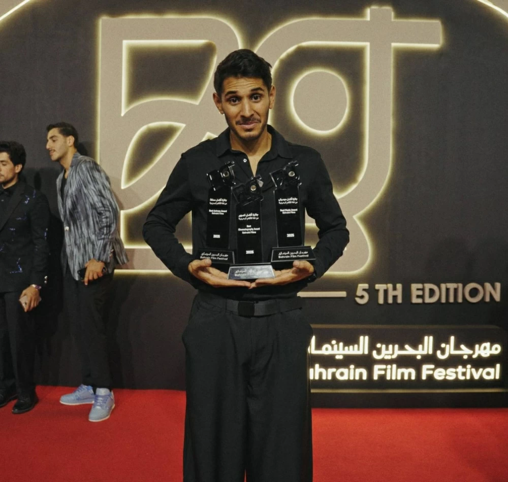 &laquo;سالم غير سالم&raquo; يتوّج بثلاث جوائز في مهرجان البحرين السينمائي 2025