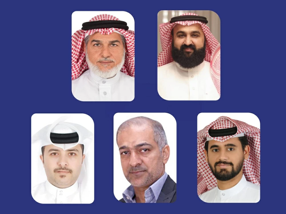 Sorry! Image not available at this time