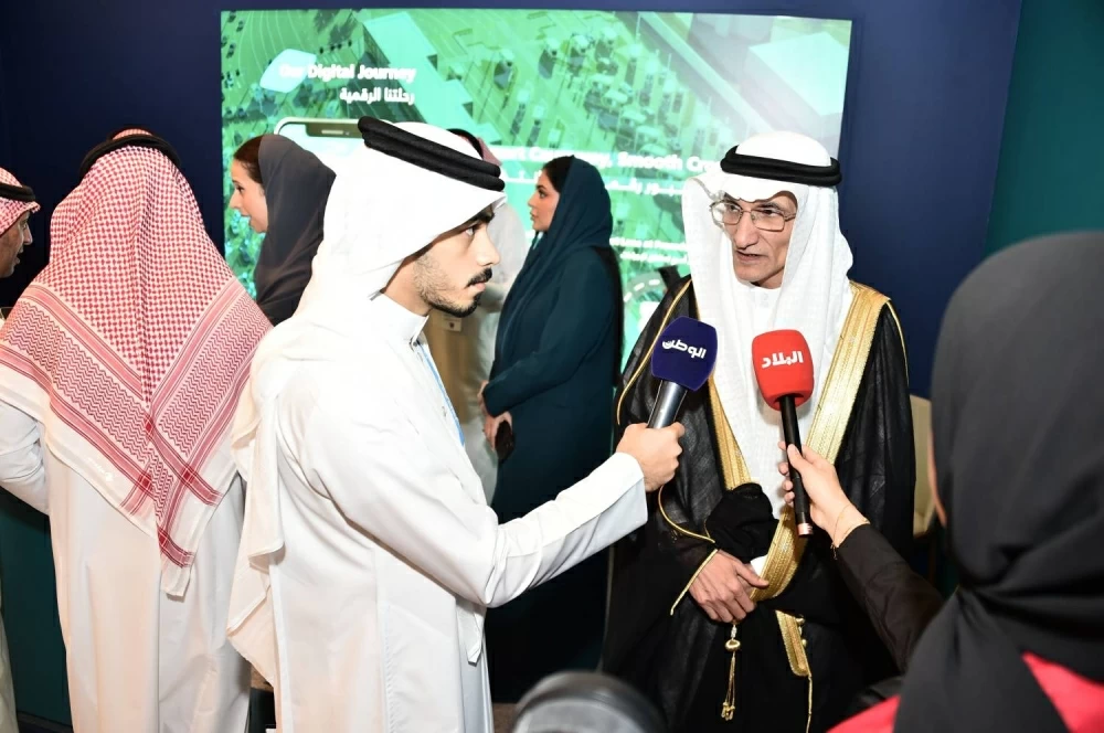 &laquo;الحدود والتكنولوجيا&raquo; ينطلق في البحرين لتعزيز أمن المنافذ وتطوير &laquo;العبور الذكي&raquo;