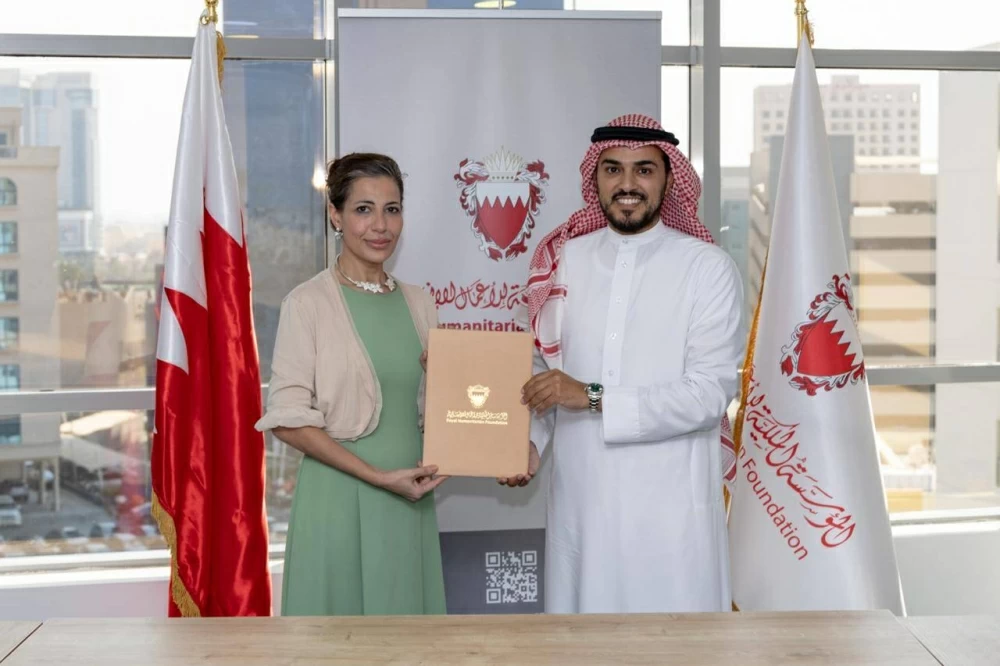 Sorry! Image not available at this time