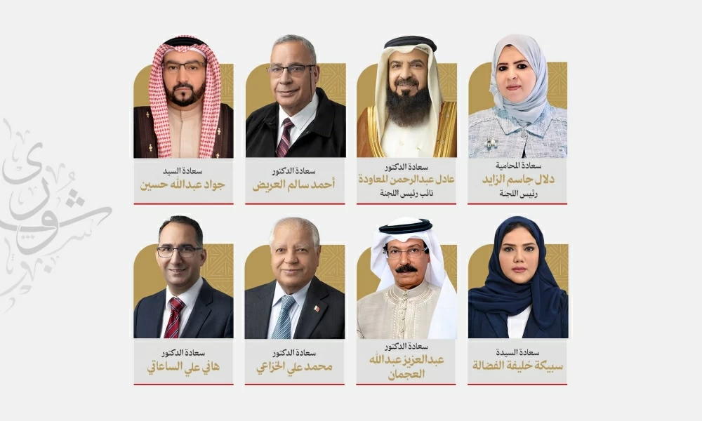 "تشريعية الشورى" تؤكد السلامة الدستورية والقانونية لاقتراح بقانون يُعاقب على استخدام مواد مرئية  تجعل الغير محلاً للازدراء