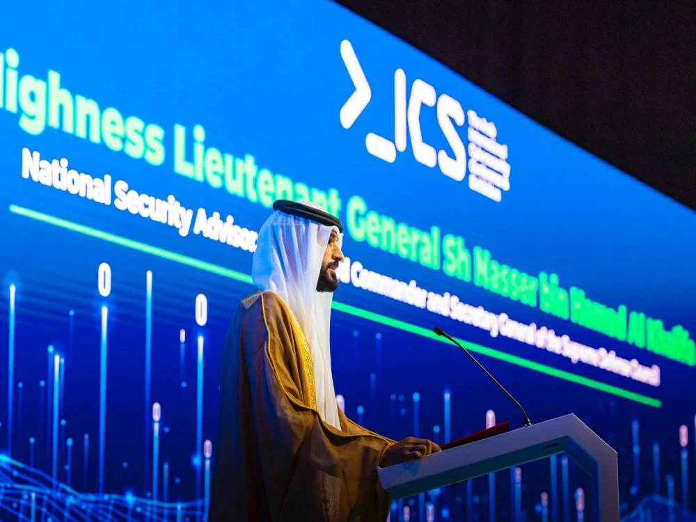 ناصر بن حمد يفتتح النسخة الـ3 من المؤتمر والمعرض العربي الدولي للأمن السيبراني