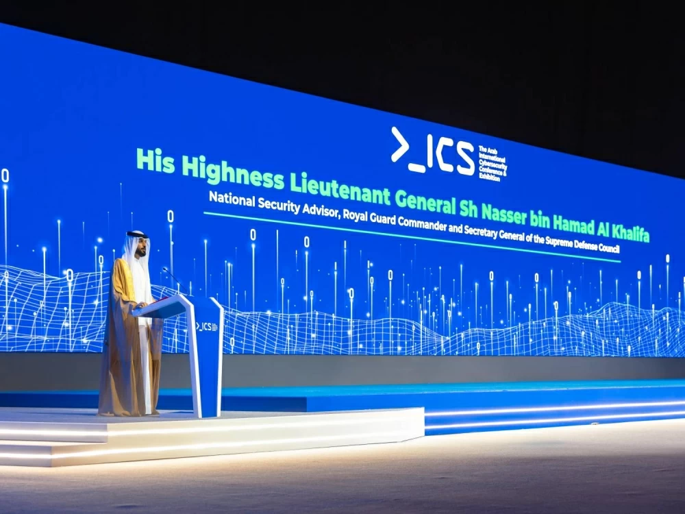 ناصر بن حمد يفتتح النسخة الـ3 من المؤتمر والمعرض العربي الدولي للأمن السيبراني