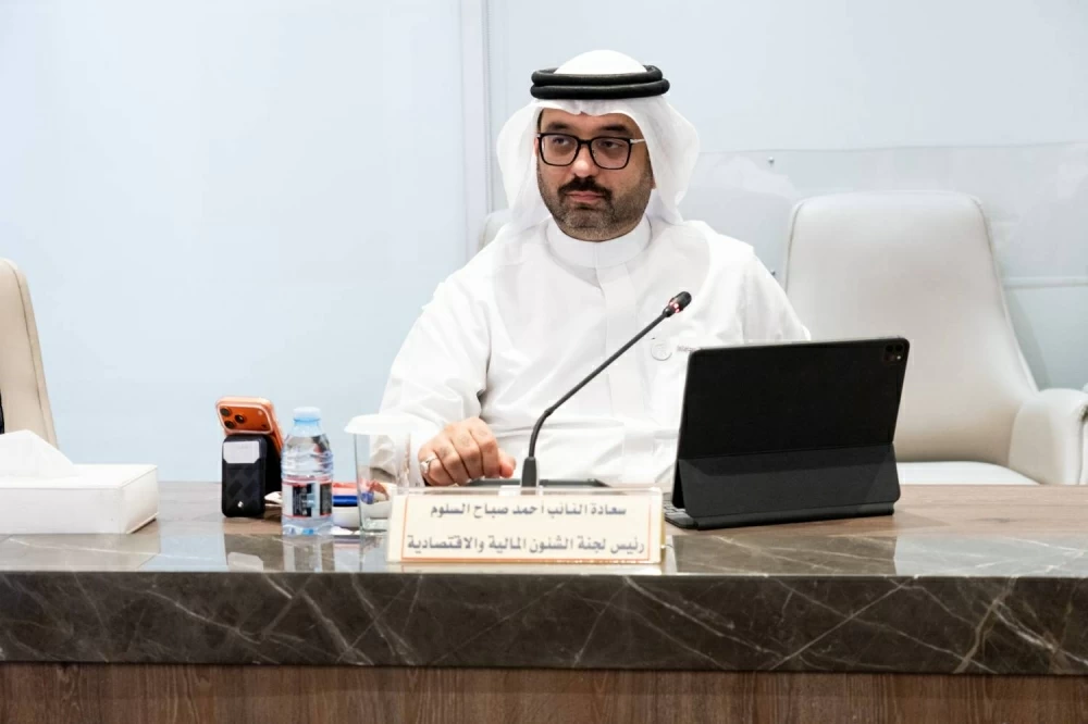 "مالية النواب " تناقش مرسوم بقانون حول اتفاقية الامتياز في حقل البحرين