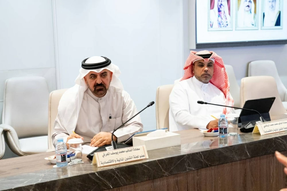 "مالية النواب " تناقش مرسوم بقانون حول اتفاقية الامتياز في حقل البحرين