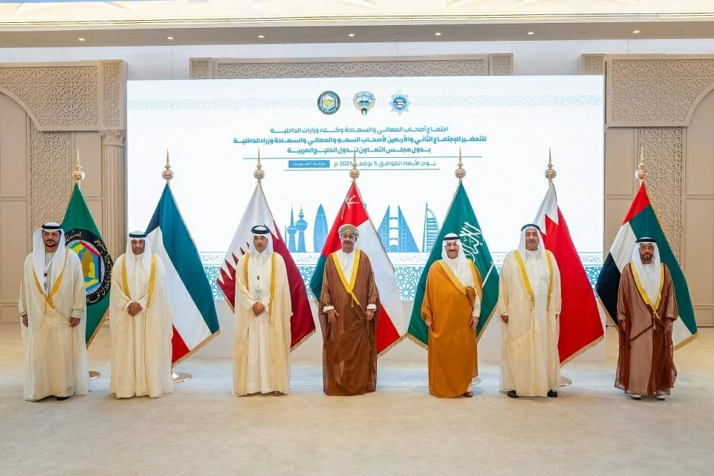 وكيل وزارة الداخلية يترأس وفد البحرين في الاجتماع التحضيري  وزراء الداخلية بدول مجلس التعاون