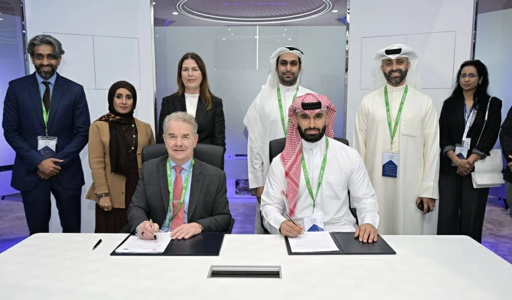 &laquo;Beyon Cyber&raquo; و&laquo;بوليتكنك البحرين&raquo; توقعان مذكرة تفاهم لتعزيز أبحاث الذكاء الاصطناعي