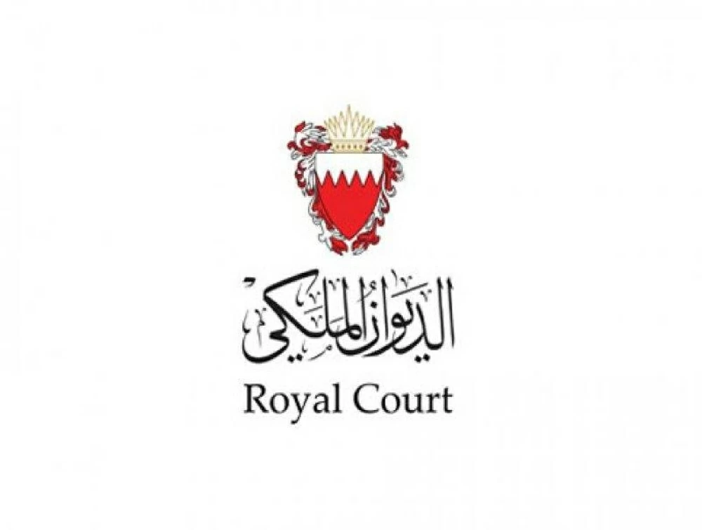 Sorry! Image not available at this time