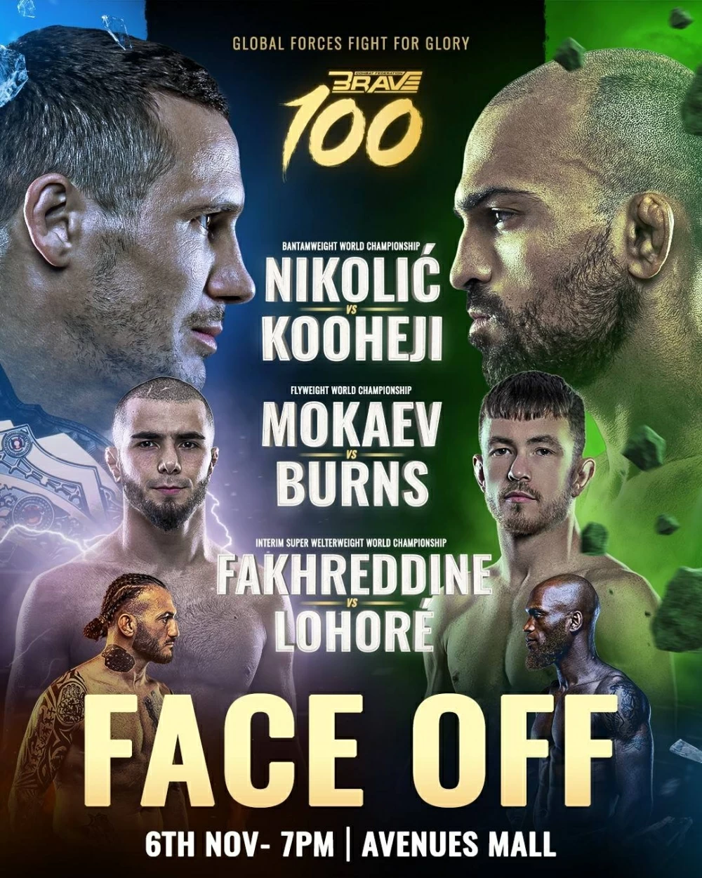 غداً .. الفحص الرسمي للوزن والمواجهة "فيس أوف" لمقاتلي BRAVE 100