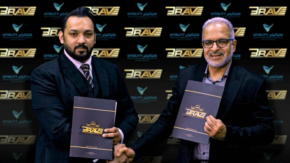 منظمة بريف البحرينية تواصل عقد شراكاتها وتوقع اتفاقية رعاية مع مركز فايتاليتي