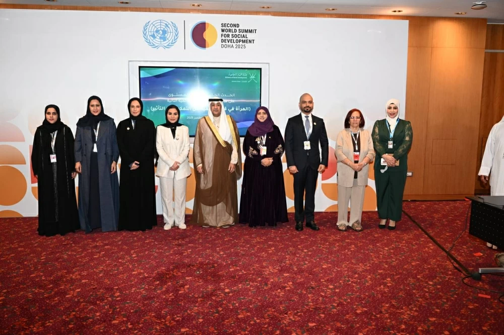 البحرين تشارك في الحدث الجانبي "المرأة في قلب التنمية.. من التمكين إلى التأثير"
