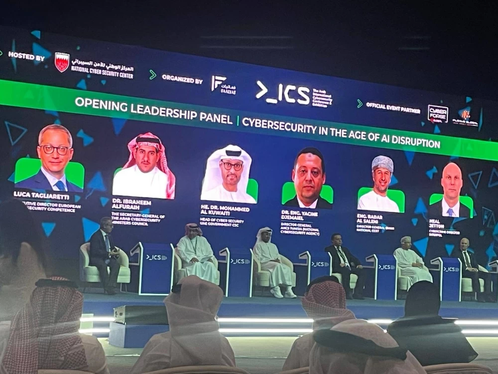 خبراء: التعاون وتبنّي الذكاء الاصطناعي الآمن من أجل حماية الفضاء الرقمي العربي