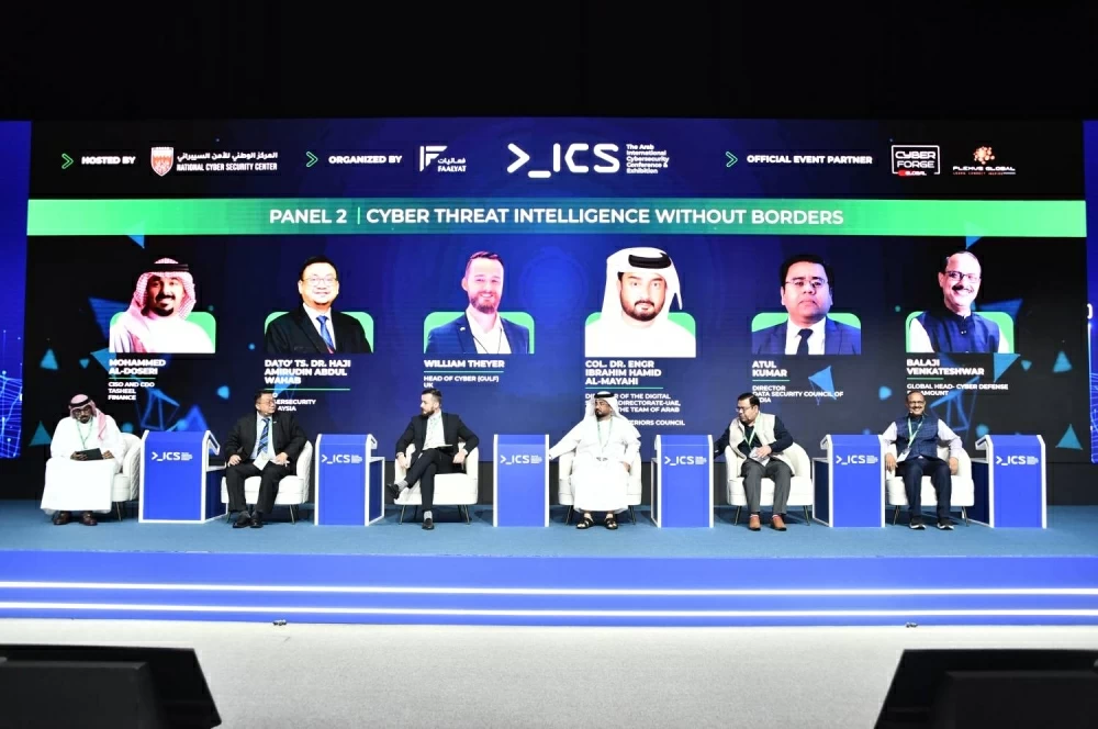 خبراء الأمن السيبراني في &laquo;AICS 2025&raquo;: الذكاء الاصطناعي يضاعف تعقيد التهديدات ويتطلب نماذج دفاعية جديدة