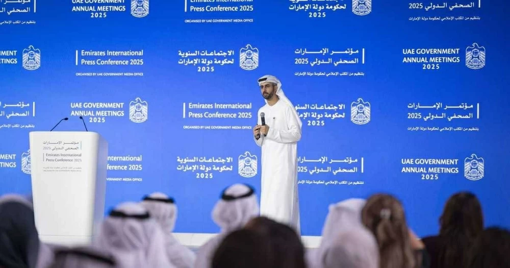 543 مليار درهم استثمارات الإمارات في الذكاء الاصطناعي منذ عام 2024