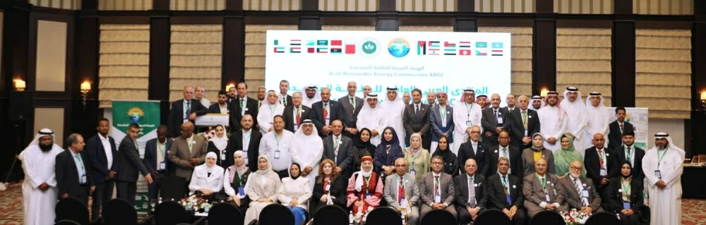 ختام أعمال المنتدى العربي العاشر للطاقة المتجددة في المنامة بمشاركة عربية ودولية واسعة