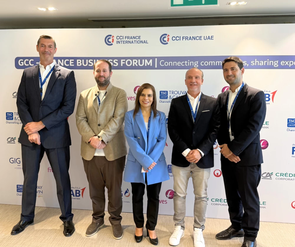 الرئيس التنفيذي لـ&laquo;دانات&raquo; تشارك في منتدى الأعمال الخليجي الفرنسي بدبي