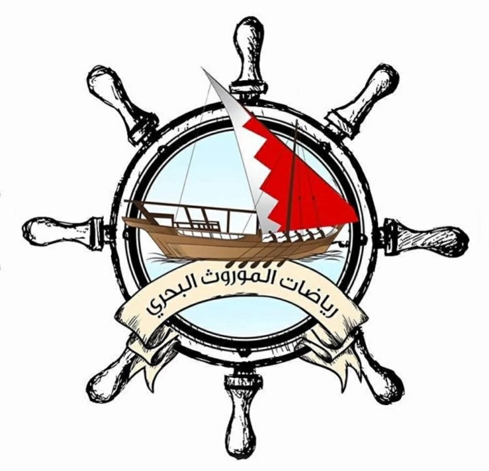 80 سباحًا يشاركون في مسابقة &laquo;سباح شبل الموروث&raquo; غدًا