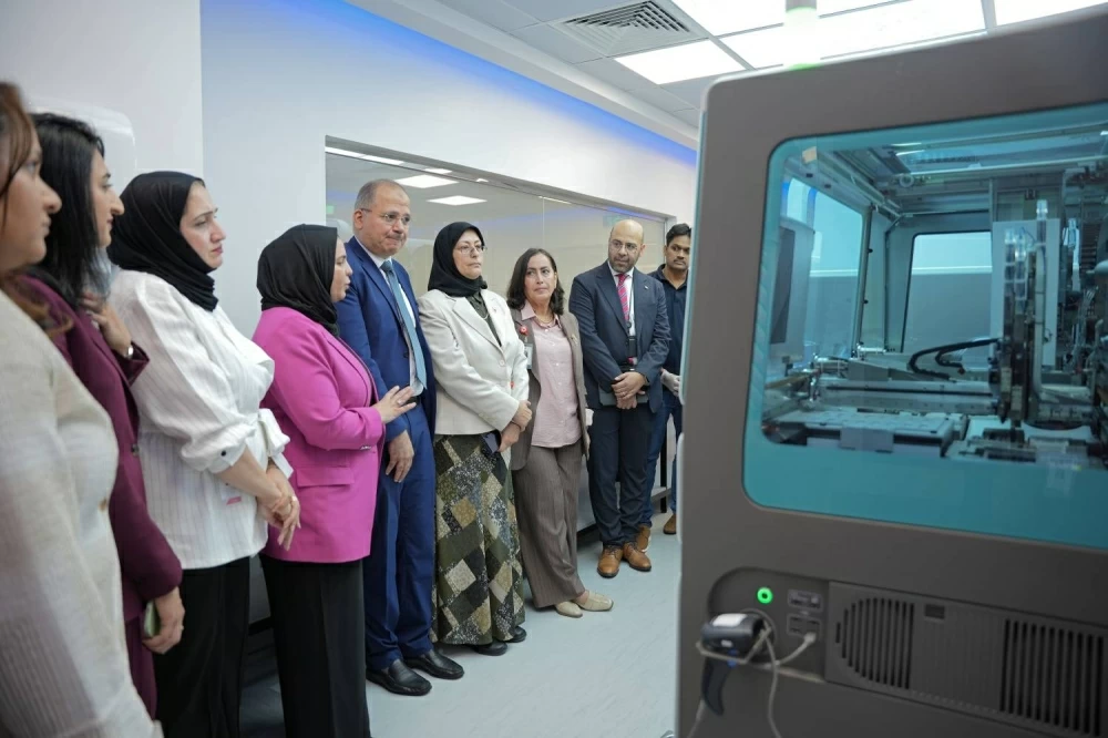 افتتاح المختبر الجزيئي في مجمع السلمانية الطبي